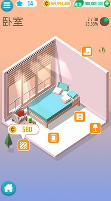 u53e3u888bu5c0fu5c4bu65e0u9650u91d1u5e01u7248