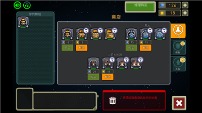 u94f6u6cb3u56f4u57ce2u5c0au4eabu7248