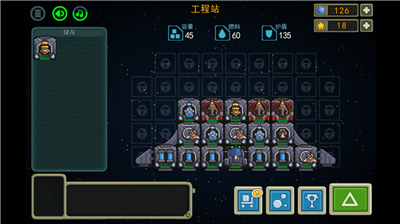 u94f6u6cb3u56f4u57ce2u514du8d39u7248u65e0u9650u5185u8d2du7248