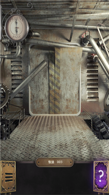 u767eu91cdu6311u6218u65e0u9650u63d0u793au7248