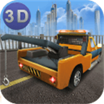 拖车驾驶模拟器中文版真实驾驶