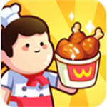 快餐小厨神免费畅玩经营乐趣v1.0.2 无限金币版