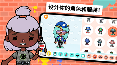 u6258u5361u4e16u754c2024u7248