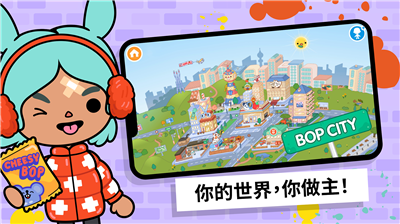 u6258u5361u4e16u754c2024u5e74u514du8d39u7248u5ba0u7269u623fu4e0bu8f7d