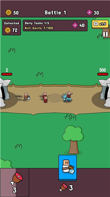 u52c7u8005u4e16u754cu65e0u5e7fu544au7248