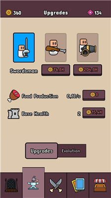 u52c7u8005u4e16u754cu514du8d39u7248