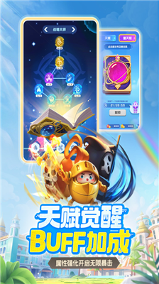 u7403u7403u82f1u96c4u514du8d39u7248