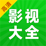 剧美影视大全免费追剧神器1.0.2 最新版