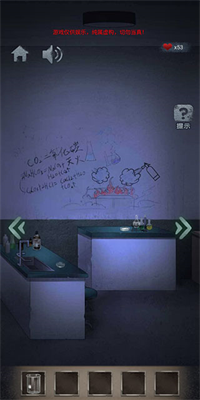 u8be1u5f02u6821u56edu514du8d39u7248u6700u65b0u7248