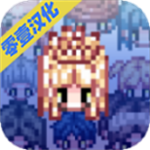 大生子王国像素经营策略中文版