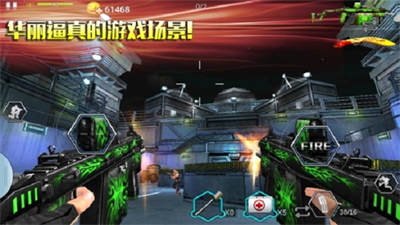 u5168u6c11u706bu7ebf3Du5185u8d2du514du8d39u7248