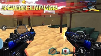 u5168u6c11u706bu7ebf3Du5185u7f6eu83dcu5355u624bu673au7248