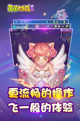 u840cu83ccu5927u4f5cu62182u514du8d39u7248