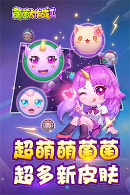 u840cu83ccu5927u4f5cu62182u514du8d39u7248u5185u7f6eu4feeu6539u5668u7248