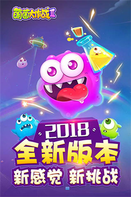 u840cu83ccu5927u4f5cu62182u65e0u9650u94bbu77f3u7248