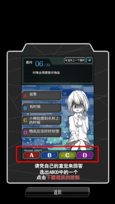 u5185u5728u4ebau683cu8bcau65adu4e2du6587u7248