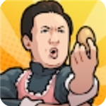 食神之路2免费畅玩v1.0 无限金币版