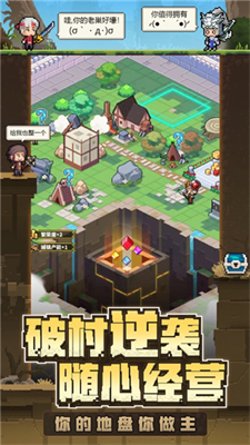 u5192u9669u4e0eu6df1u6e0au514du8d39u7248u4e0bu8f7du4e2du6587u7248