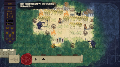 u517du568eu761fu75abu5b8cu6574u7248