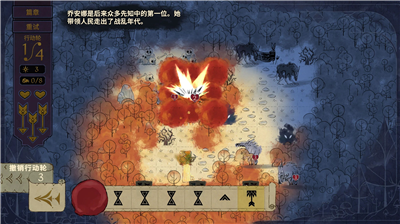 u517du568eu761fu75abu5b8cu6574u7248