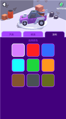u6c99u6f20u9a91u58ebu65e0u9650u5b50u5f39u514du5e7fu544au4e0bu8f7d