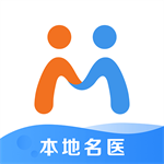 微脉健康管理服务平台使用v6.75.0 最新版