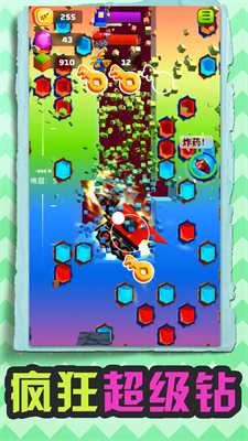 u5c0fu5c0fu6316u6398u673au65e0u9650u91d1u5e01u7248