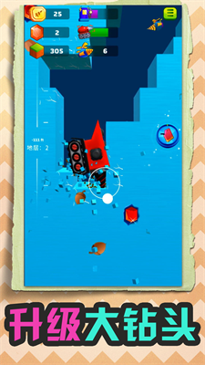 u5c0fu5c0fu6316u6398u673au5185u7f6eu83dcu5355u624bu673au7248