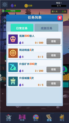 u672bu65e5u57ceu5821u514du8d39u7248