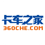 卡车用户一站式服务平台v7.33.0 最新版