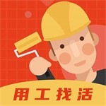 装修师app专业接单找工必备工具v2.6.1 最新版
