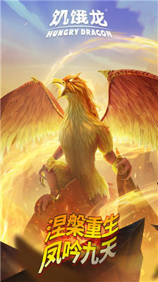 u9965u997fu9f99u56fdu9645u670d