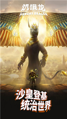 u9965u997fu9f99u56fdu9645u670du65e0u9650u91d1u5e01u7248