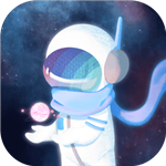 星空探索之旅沉浸式宇宙漫游v1.0.0 免费版