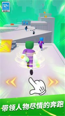 u8dd1u9177u4e13u5bb6u5185u7f6eu83dcu5355u7248