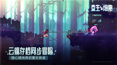 u91cdu751fu7ec6u80deu56fdu9645u514du8d39u7248