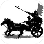 汉末求生全章节免费畅玩v0.995 完整版