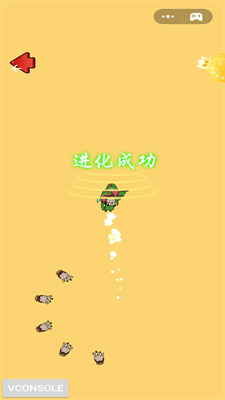 u4e09u56fdu8ebau5e73u4f20u514du5e7fu544au7248