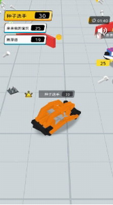 u4e71u6597u6a21u62dfu5668u65e0u5e7fu544au7248