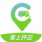 掌上环卫智能助手下载v2.5.7 手机版