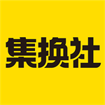 集换社专业卡牌交易与交流平台