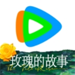 腾讯视频2024新版发布v8.11.05 安卓版