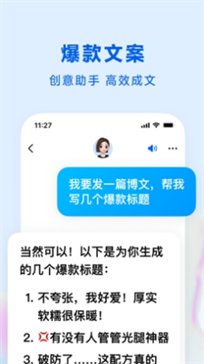 u8c46u5305appu4e0bu8f7d