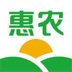 惠农网一站式农产品交易服务平台