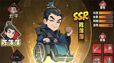 逍遥吟最强流派选择攻略