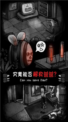 u602au7269u4e4bu5bb6u514du8d39u7248