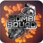 拆弹部队3D中文版实战模拟v1.0 汉化版