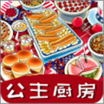 公主厨房爱美食童趣烹饪之旅