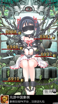 u62d8u675fu5c11u5973u5185u7f6emodu83dcu5355u6700u65b0u7248