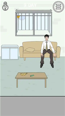 u627eu5230u8001u516cu7684u79c1u623fu94b1u514du8d39u7248